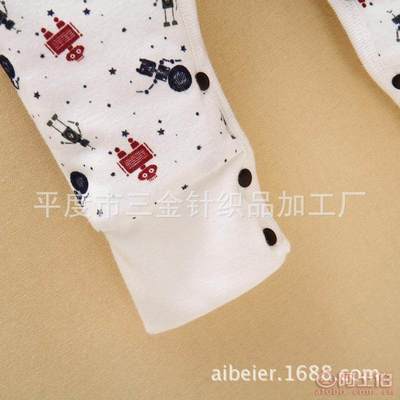 平度市三金針織品加工廠 專注打造優(yōu)質(zhì)嬰幼兒服飾，為成長(zhǎng)增添溫暖色彩